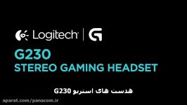 Logitech G230