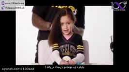 تبلیغ Pantene قدرتمند زیباست