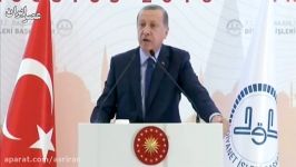 درگیری اردوغان گولن بر سر چیست؟