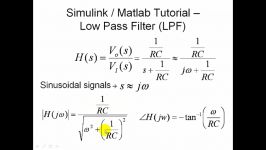 Simulink MATLAB Tutorial and Example  Low Pass Filter  Bode Plots