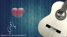 IHAB AMIR  T3ali Lia Official Lyric Video إهاب آمیر