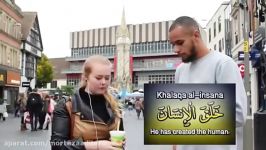 Public reaction to listening to the Holy Quran for firs