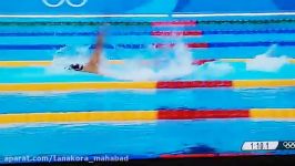 قهرمان شنای 400 متر المپیک ریو