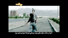 توقف زمان درافتر افکت