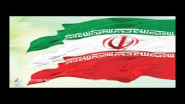 خلیج ایرانی خلیج فارس persian Gulf