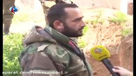 کُشته شدن دو سرکرده داعش در داریا سوریه سوریه