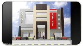 Commercial Building Elevation Designs