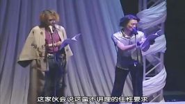 Hakuouki Live Drama