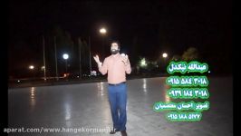 موزیک ویدئوی جدید عبدالله نیکدل بنام دردُ دل 