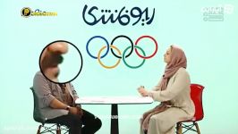 ویژه برنامه طنز المپیک اجرای شقایق دهقان همسرش