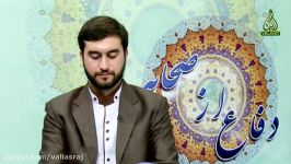 آیا حضرت علی ع در زمان فتوحات خلفا در جنگها شرکت داشت