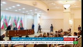 امضا تفاهم نامه میان ایران آذربایجان در زمینه گردشگری