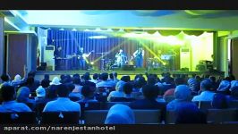 اجرای مجید خراطها در جشنواره موسیقی تابستانی نارنجستان