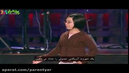 چیزهایی بزرگترها می توانند بچه ها یاد بگیرند