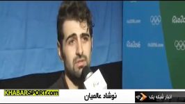 عملکرد المپیکی های کشورمان در روز دوم