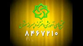 اجرای مهد خاکشور اختتامیه جشنواره شکوه نیایش 89 موسسه فرهنگی آموزشی مفتاح قائم عج