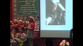 اجرای مهد چلچله اختتامیه جشنواره شکوه نیایش 89 موسسه فرهنگی آموزشی مفتاح قائم عج