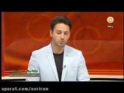 عذرخواهی مجری شبکه ورزش برای اعلام خبر اشتباه مرگ احسان