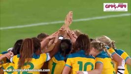 قهرمانی استرالیا در مسابقات راگبی زنان در المپیک