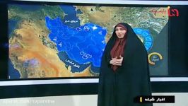 آخرین خبر حال خانم احمدی کارشناس هواشناسی+فیلم