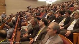 آیین پنجاهمین سال تاسیس شرکت ملی گاز ایران