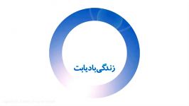 شکایت خانواده یلچین کرایسلر+فیلم