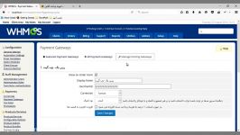 آموزش نصب افزونه پرداخت آنلاین WHMCS