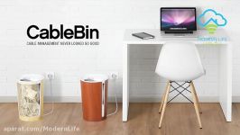 Bluelounge Cablebin