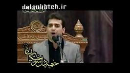 شعر حمید رضا برقعی شنیده میشود اسمان