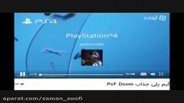 چرا بازار گیم آپارات ترکید پارت 2 ps4 boy gamer