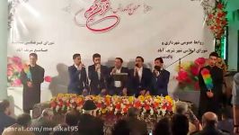 ولادت امام حسن عسگری ع.گروه تواشیح مشکات تهران