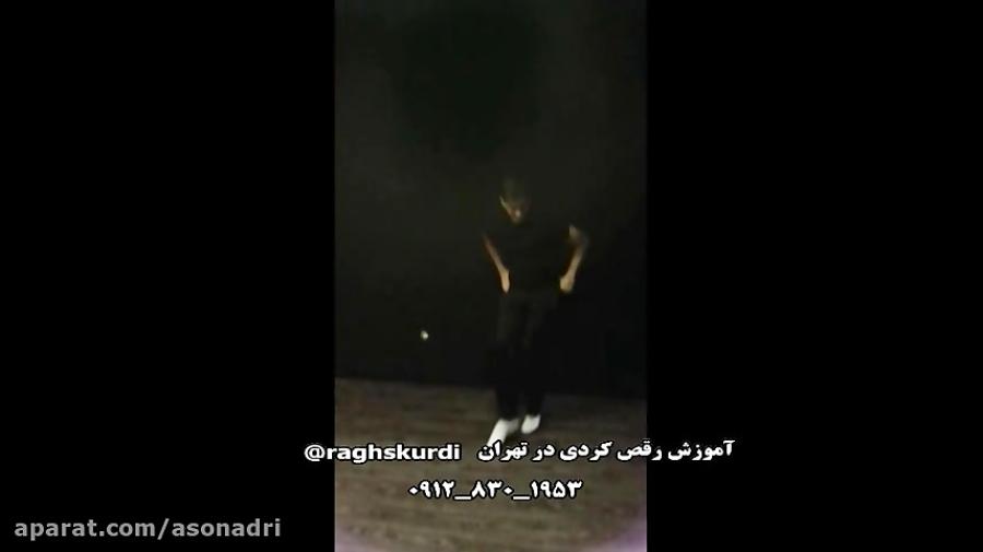 رقص کردی هه لپه رکی kurdish dance