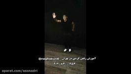 رقص کردی هه لپه رکی kurdish dance