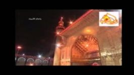 حسین مردانی حیدر بابا 2  رمضان 90