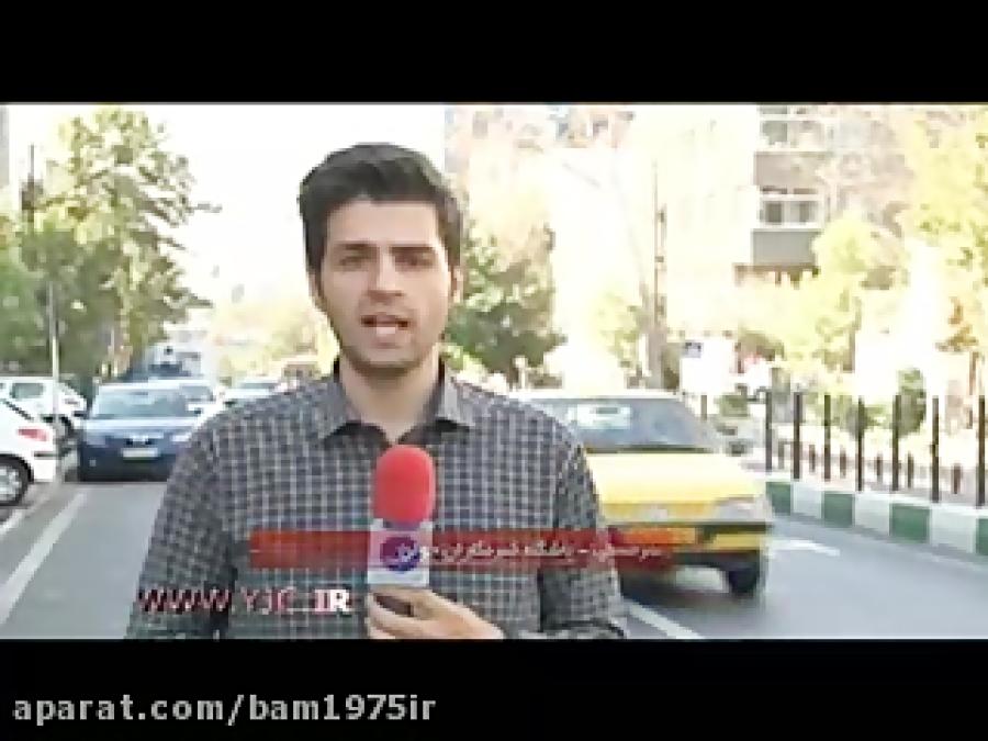 ایران در رتبه نخست اسراف غذا در جهان قرار گرفت