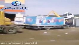 عاقبت لجبازی راننده لودر