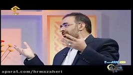 حجت الاسلام المسلمین مظاهری سیف در شبکه قرآن  01