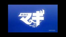 Magi Opening 1 انیمه ماگی