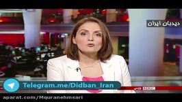 خبر خوش BBC فارسی برای سگ های اسرائیلی