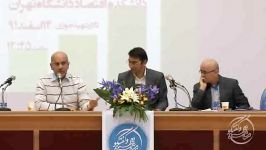 بررسی آثار هدفمند کردن یارانه ها در دانشگاه تهران  قسمت هفتم
