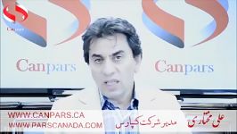 قوانین مقررات جدید شهروندی کانادا