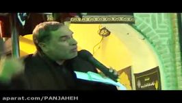 عزاداری هیئت پنجاهه شب تاسوعا 93 حاج کاظم رحمتی 3