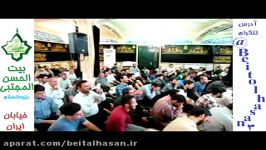 حاج حیدر خمسه روضه سید الشهدا ع