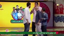 خانواده باحال رودکی در خندوانه