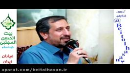 حاج سید محمد قاضوی روضه امام حسین ع بیت الحسن رمضان 9