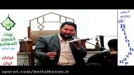 حاج سید صادق مرعشی روضه حضرت خدیجه رمضان 95 بیت الحسن