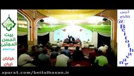 حاج محمد رضا حسینی منفرد شب میلاد امام حسن ع رمضان95