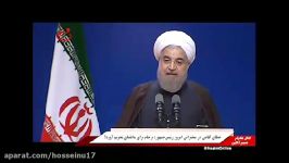  روحانی بالاخره اعتراف کرد دستاورد برجام