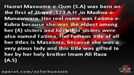 Bibi Masooma e Qum Fatima e Kubra SA History and Her