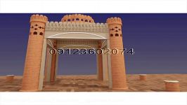 3dmax رگالهای فرش الماس کویر 09123602074